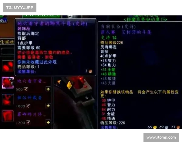 魔兽9.0金币快速赚取攻略视频